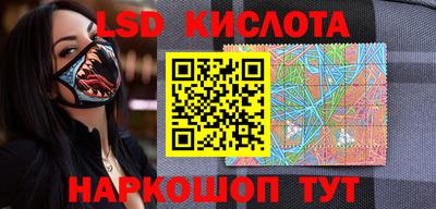 круглые Анжеро-Судженск