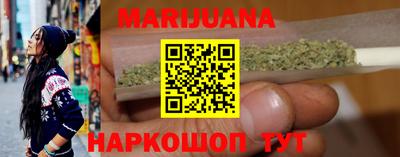 круглые Анжеро-Судженск