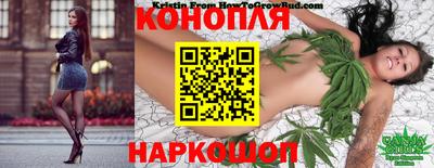 круглые Анжеро-Судженск