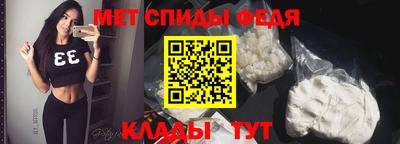 круглые Анжеро-Судженск