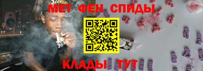 круглые Анжеро-Судженск
