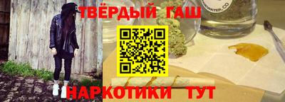 круглые Анжеро-Судженск