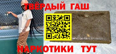 круглые Анжеро-Судженск